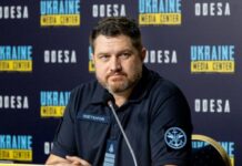 Россия восстановила паромную переправу — ВМС