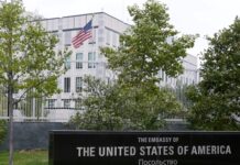 Посольство США предупредило об опасности