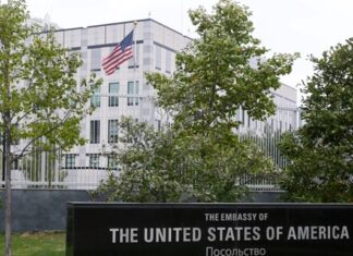 Посольство США предупредило об опасности