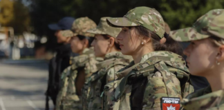 Подразделения МВД впервые получили женские бронежилеты