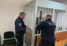 Арестован владелец подмосковной гостиницы, где при пожаре погибли два человека