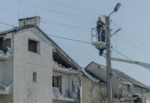 В семи областях есть новые отключения — Укрэнерго