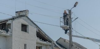 В семи областях есть новые отключения — Укрэнерго