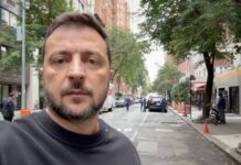 Зеленский подвел итоги визита в США