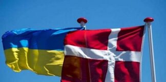 Дания направит около $630 млн в украинский ОПК