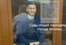 Выяснилось, в чем обвиняют главу подмосковного Долгопрудного