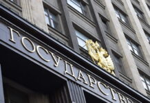 Госдума предложила освободить от транспортного налога инвалидов по всей стране