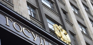 Госдума предложила освободить от транспортного налога инвалидов по всей стране