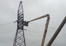 Отключения света в пяти областях — Укрэнерго