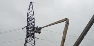 Отключения света в пяти областях — Укрэнерго