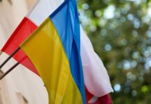 Польша может отдать Украине российское консульство в Познани