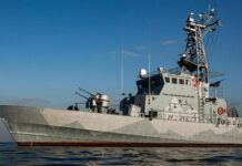 Правительство одобрило Стратегию морской безопасности Украины