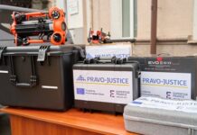 Франция снарядила Украине оборудование для сбора экопреступлений РФ