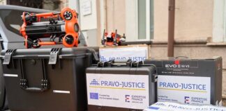 Франция снарядила Украине оборудование для сбора  экопреступлений РФ