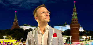 Во внезапной смерти пресс-секретаря SHAMANa обнаружились странности