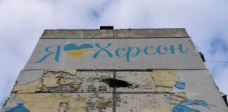 300 лодок для переправы. Наступление РФ на Херсон