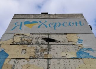 300 лодок для переправы. Наступление РФ на Херсон