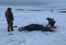 ПВО уничтожила шахеды в восьми областях