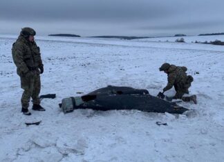 ПВО уничтожила шахеды в восьми областях