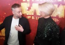 Шепелев появился на красной дорожке с бывшей Киркорова