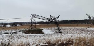 Укрэнерго сообщило об отключениях в Черкасской области