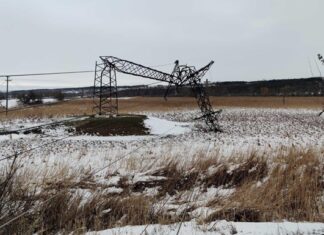 Укрэнерго сообщило об отключениях в Черкасской области