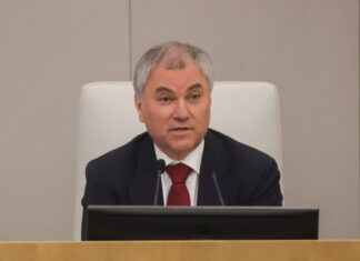 В Госдуме прошло первое заседание по стратегии образования будущего до 2036–2040 годов