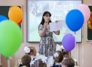 Работа на полторы-две ставки становится учительской нормой жизни