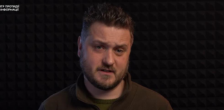 СНБО: вражеские спецслужбы стоят за атаками на ТЦК