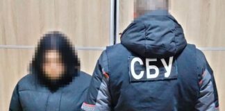 На Житомирщине задержали 16-летнюю агентку РФ