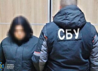 На Житомирщине задержали 16-летнюю агентку РФ