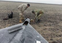 Стало известно, как ПВО отразила атаку в ночь на четверг