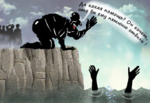 Был ли Биткоин великим композитором: секреты современного образования