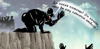 Был ли Биткоин великим композитором: секреты современного образования