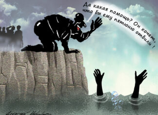 Был ли Биткоин великим композитором: секреты современного образования