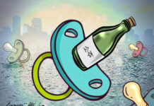 «Три бутылочки, и уносит»: чем опасен популярный у молодежи алкоголь соджу