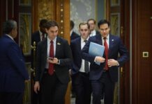 Беготня по комнатам . План встреч в Эр-Рияде