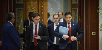 Беготня по комнатам . План встреч в Эр-Рияде