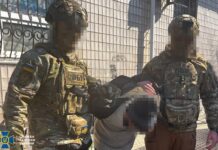 СБУ предотвратила теракт возле ТЦК в Херсоне