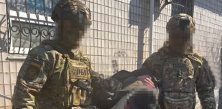 СБУ предотвратила теракт возле ТЦК в Херсоне