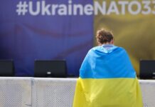 В МИД назвали темы заседания Совета Украина-НАТО