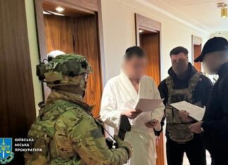 В Киеве топ-чиновник мэрии получил подозрение