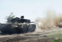 Россияне наступают на 11 направлениях — Генштаб