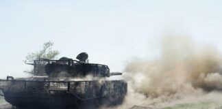 Россияне наступают на 11 направлениях — Генштаб