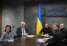 Состоялись переговоры с Виткоффом и Келлогом — ОП