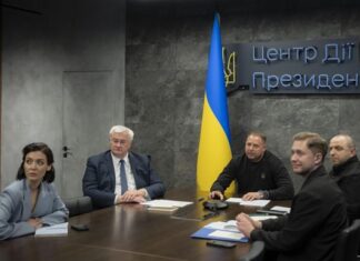 Состоялись переговоры с Виткоффом и Келлогом — ОП