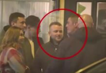 СБУ уволилила топ-чиновника после публикации в СМИ