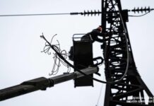 Отключения в Херсоне и трех областях — Укренерго