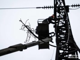 Отключения в Херсоне и трех областях — Укренерго