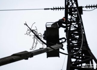 Отключения в Херсоне и трех областях — Укренерго